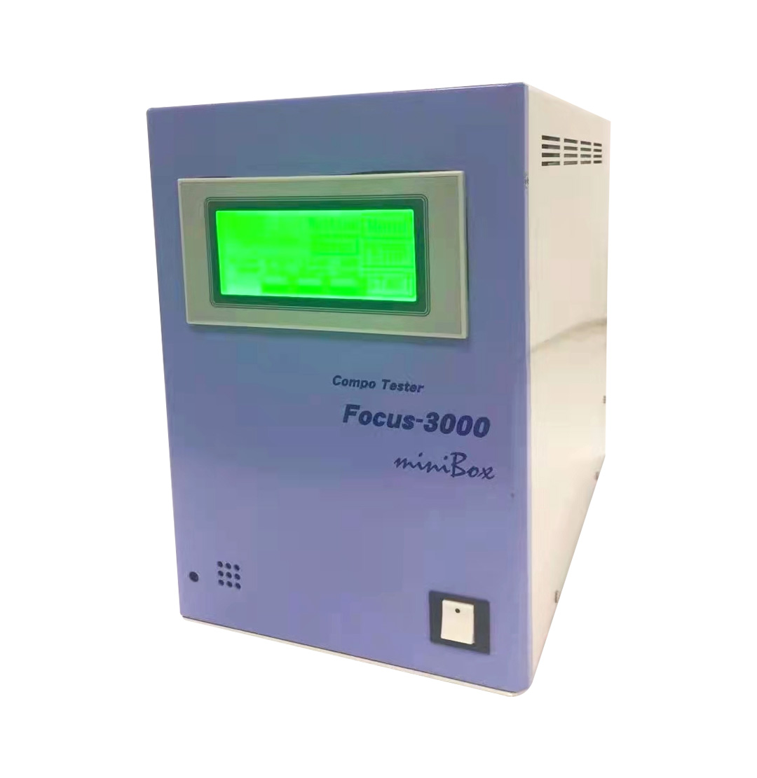 草莓视频黄色在线观看检测设备-Focus-3000 Mini Box